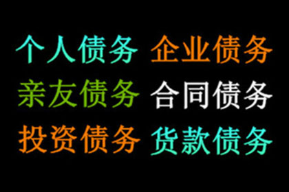 民间借贷争议是否会导致银行卡被冻结？